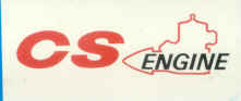 CS Engines (China)