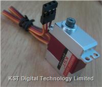 KST DS115MG Digital High Speed Servo