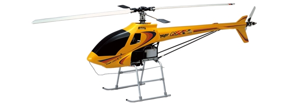 JR Voyager GSR 260 Gas Helicopter