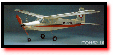 Modela Itoh 62-16 Model Airplane Kit