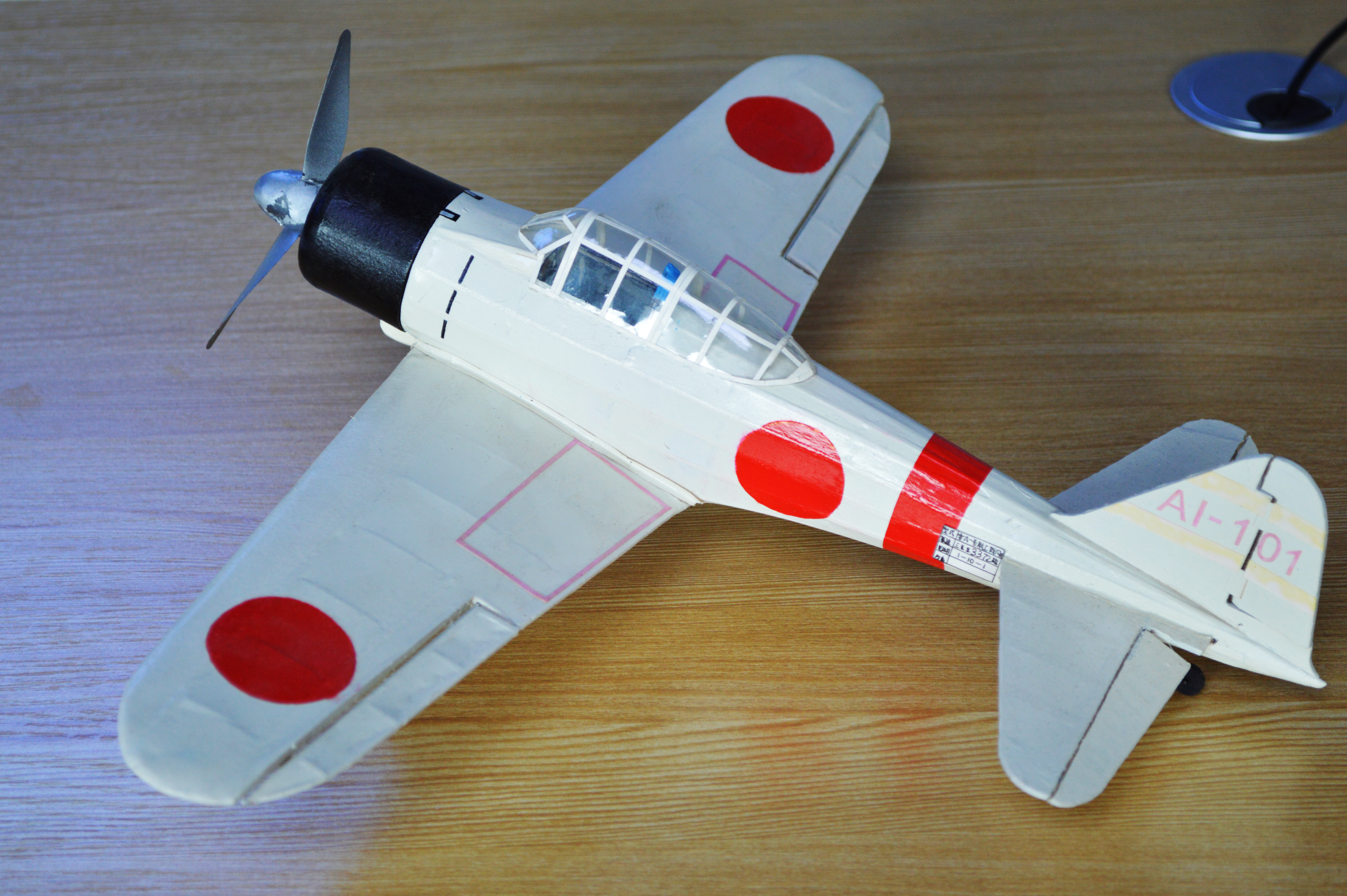 (image for) HC-TR MITSUBISHI A6M2 ZERO BALSA MODEL AIRPLANE KIT