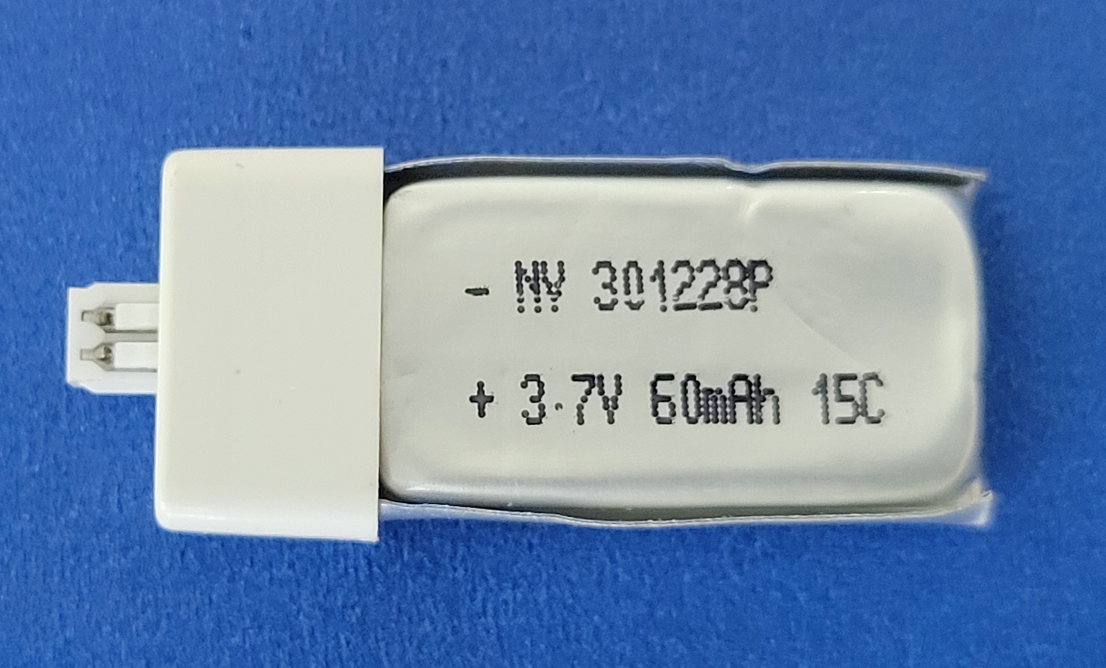 (image for) DANCING WINGS MICRO ICE CREAM-2 BATTERY 1S-60mAh