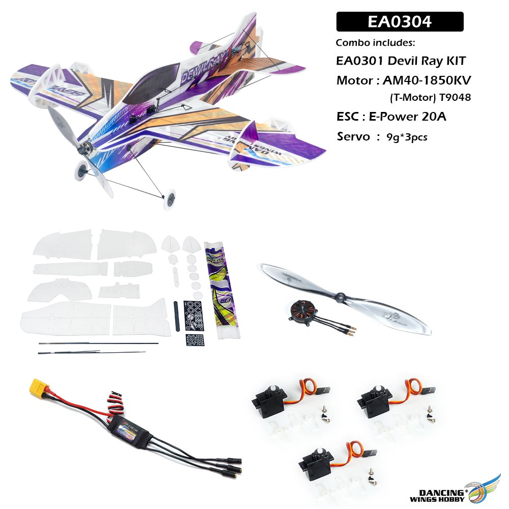 (image for) DW DEVIL RAY PRO-KIT F3P - INDOOR EA-0304