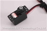 (image for) KST DS113MG Digital HT Servo