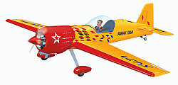 (image for) Airplanes Large Scale