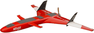 (image for) I.D. UAV's