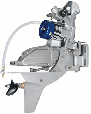 (image for) OS Marine Engines